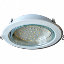 Светодиодный светильник GX70-H5 (Белый)