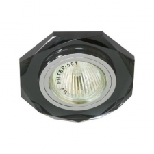 Декоративный светильник 8020-2 (Серый-серебро)