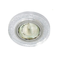 Декоративный светильник 8060-2 (Мерцающее серебро-серебро)